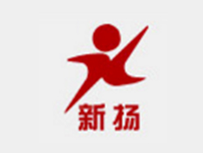 新揚